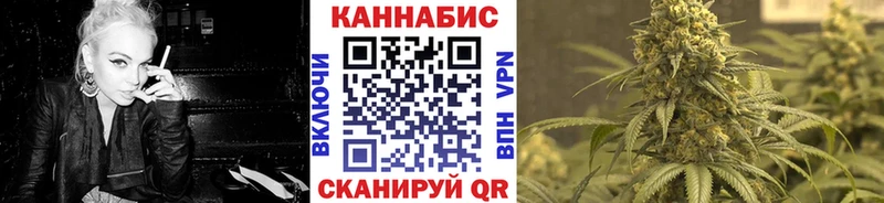 Купить закладку Новосиль КОКАИН  гидра ССЫЛКА  Канабис  A PVP 