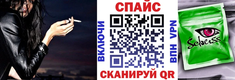 omg ссылки  Новосиль  Бутират BDO 33% 