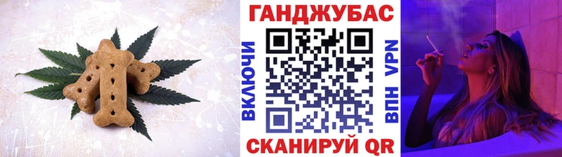 Печенье с ТГК марихуана  hydra сайт  Новосиль  даркнет сайт 