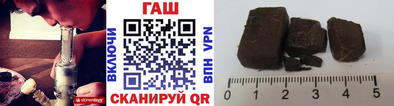 цена наркотик  Новосиль  Гашиш 40% ТГК 