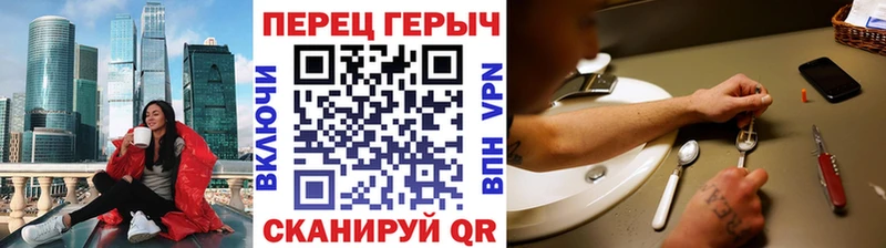 даркнет сайт  Новосиль  Героин Афган 