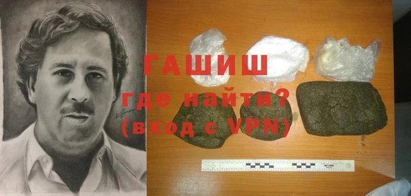 а пвп мука Алзамай