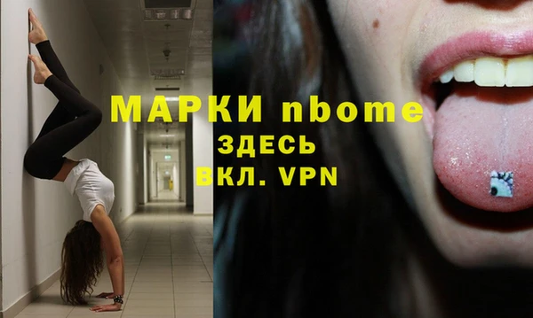 а пвп мука Алзамай