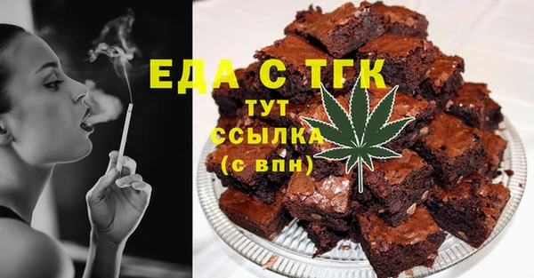 соль ск Алексин