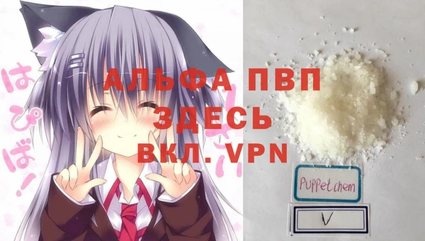 а пвп мука Алзамай
