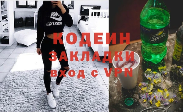 прущая мука Пестово