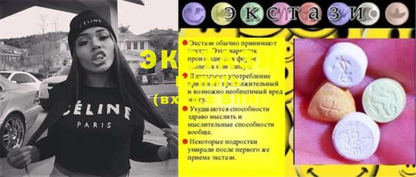 а пвп мука Алзамай