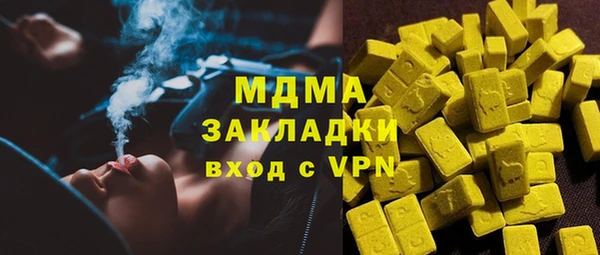 а пвп мука Алзамай