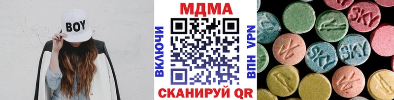 ОМГ ОМГ как войти  Новосиль  МДМА VHQ 