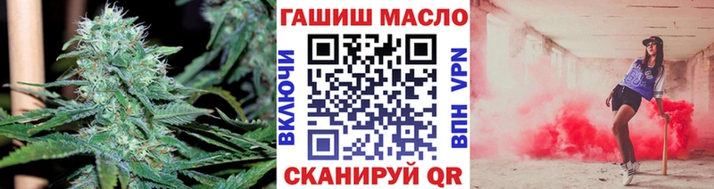 ТГК концентрат Новосиль
