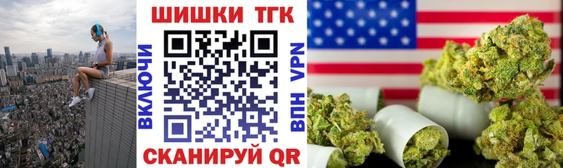 блэк спрут как войти  Новосиль  Бошки марихуана THC 21% 